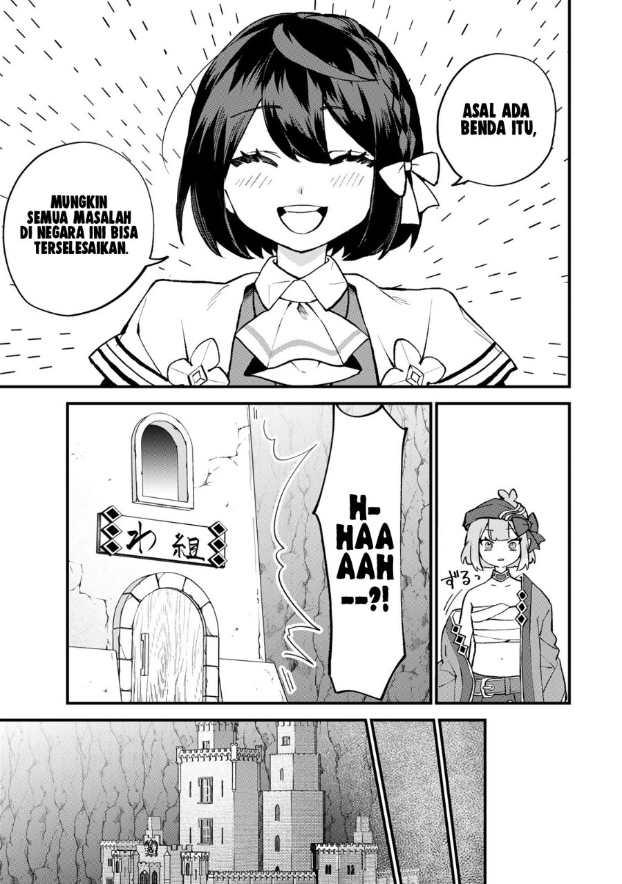 I Became the World's Strongest Witch, ~I Will Live Freely in a World Where Only I Can Access the “Guide Site”~ Chapter 60 - Page 16