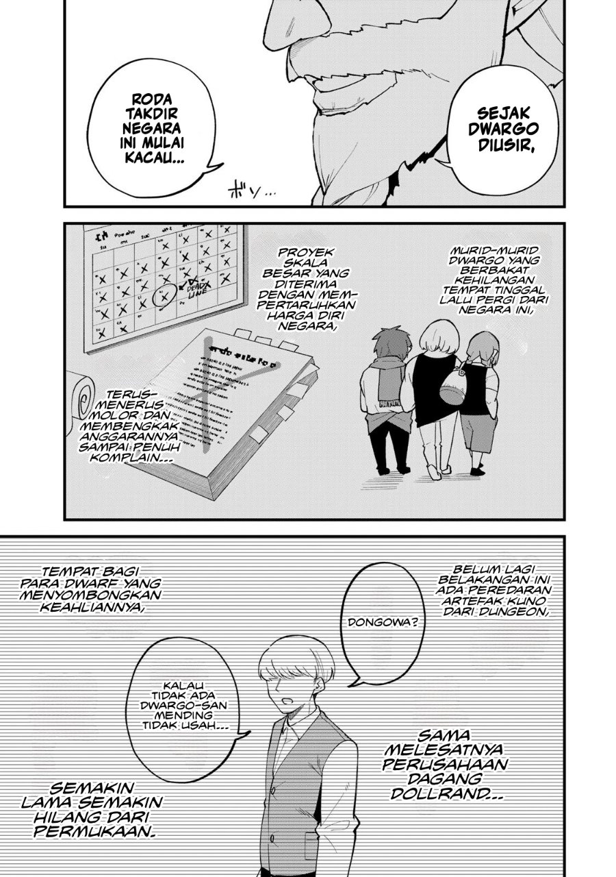 I Became the World's Strongest Witch, ~I Will Live Freely in a World Where Only I Can Access the “Guide Site”~ Chapter 60 - Page 20