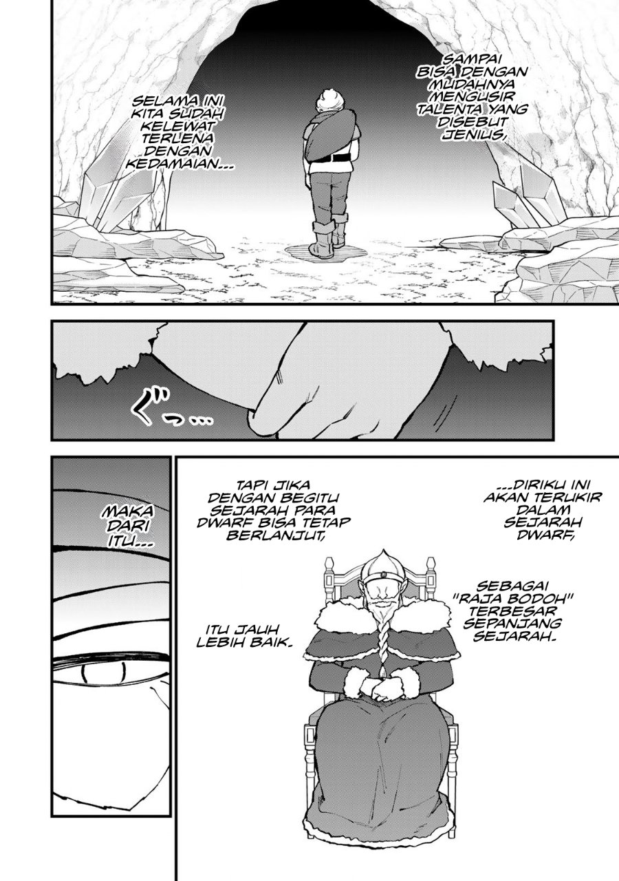 I Became the World's Strongest Witch, ~I Will Live Freely in a World Where Only I Can Access the “Guide Site”~ Chapter 60 - Page 21