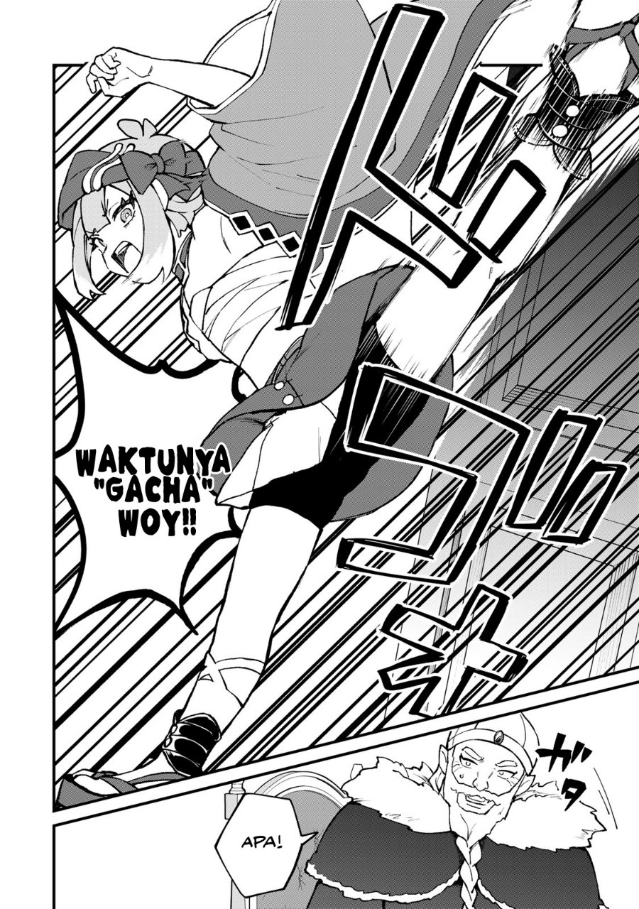 I Became the World's Strongest Witch, ~I Will Live Freely in a World Where Only I Can Access the “Guide Site”~ Chapter 60 - Page 23