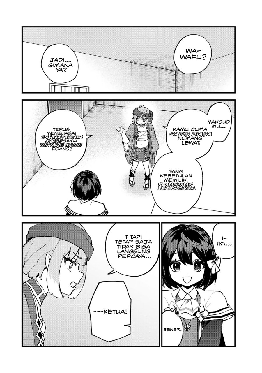 I Became the World's Strongest Witch, ~I Will Live Freely in a World Where Only I Can Access the “Guide Site”~ Chapter 60 - Page 3
