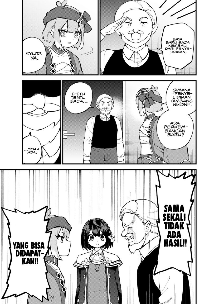 I Became the World's Strongest Witch, ~I Will Live Freely in a World Where Only I Can Access the “Guide Site”~ Chapter 60 - Page 4
