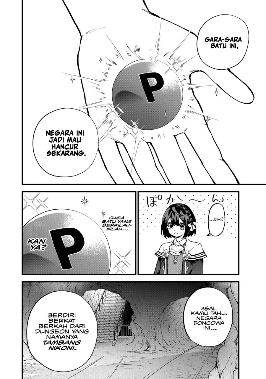 I Became the World's Strongest Witch, ~I Will Live Freely in a World Where Only I Can Access the “Guide Site”~ Chapter 60 - Page 7