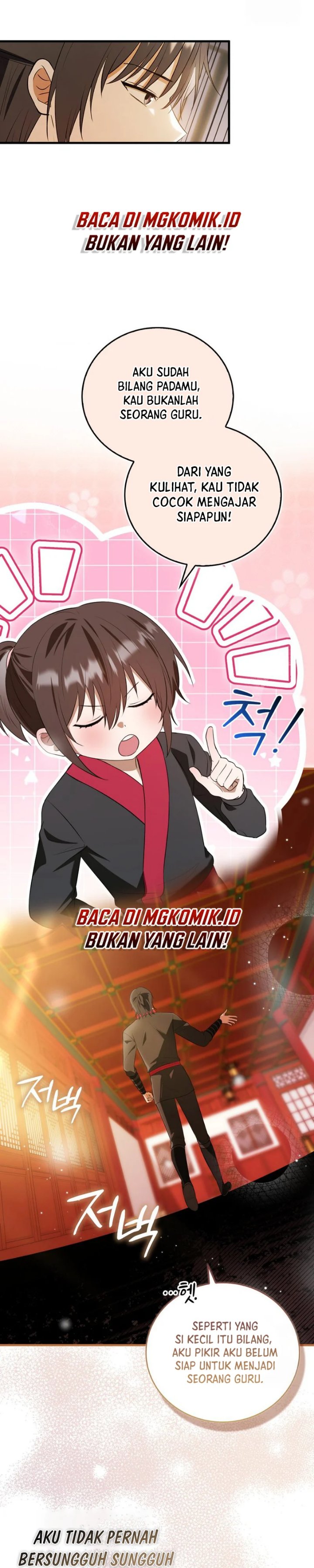 I Became The Youngest Disciple of The Mount Hua Sect Chapter 10 - Page 11