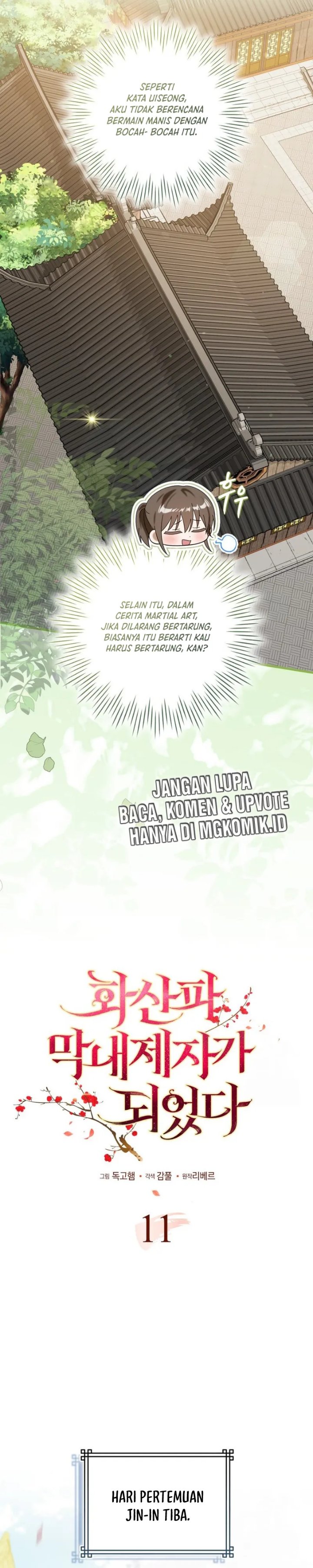 I Became The Youngest Disciple of The Mount Hua Sect Chapter 11 - Page 19