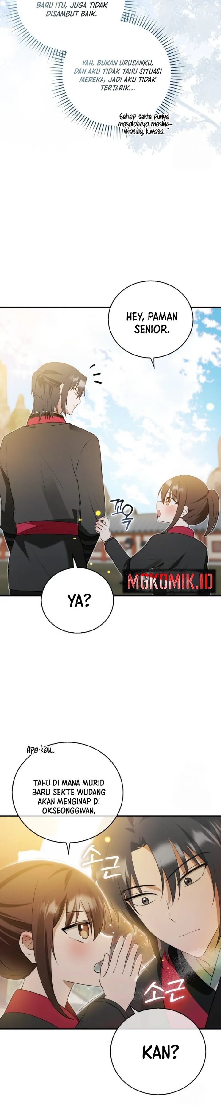 I Became The Youngest Disciple of The Mount Hua Sect Chapter 11 - Page 32