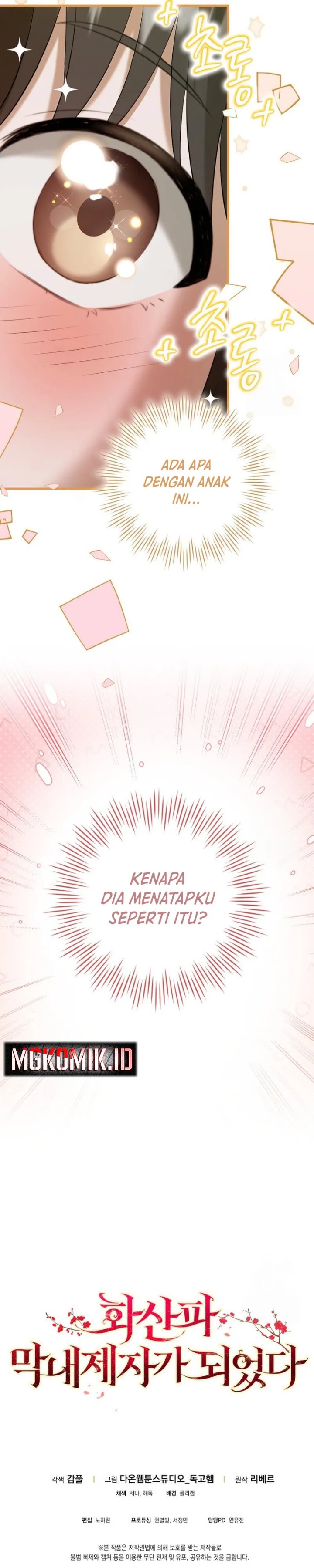 I Became The Youngest Disciple of The Mount Hua Sect Chapter 11 - Page 41