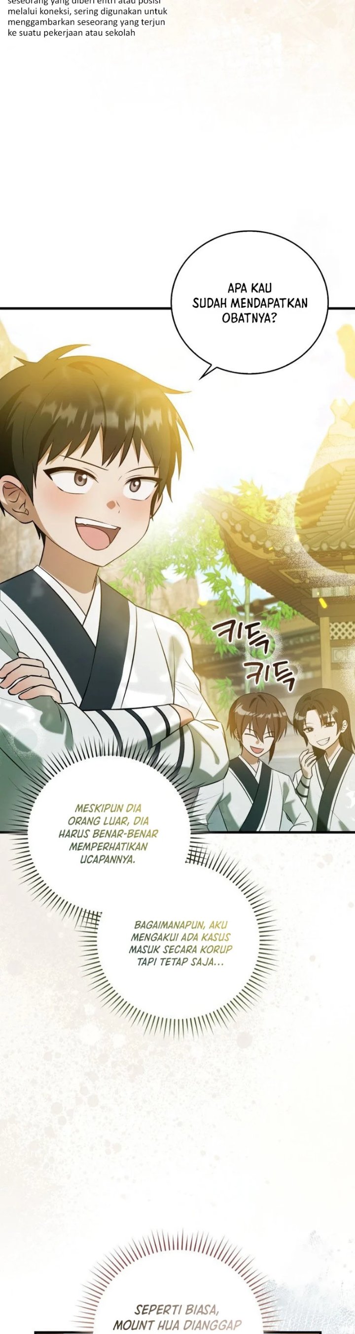 I Became The Youngest Disciple of The Mount Hua Sect Chapter 12 - Page 12