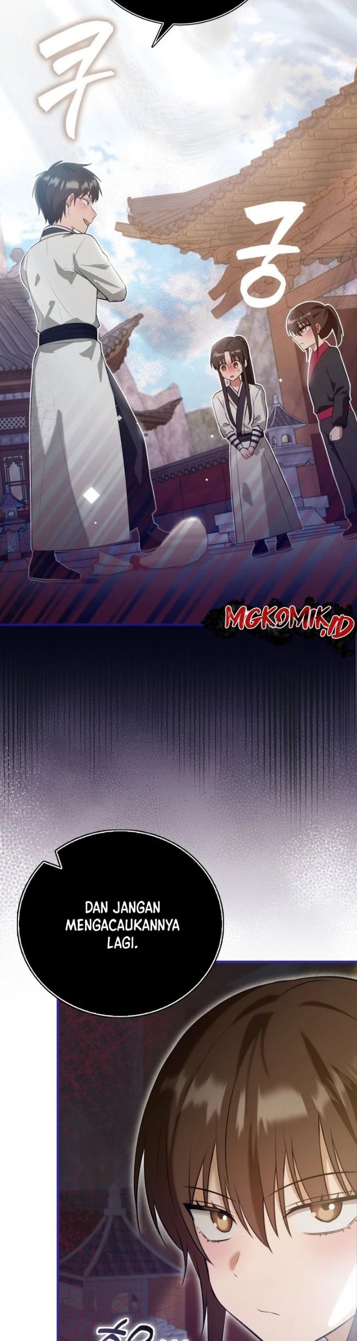 I Became The Youngest Disciple of The Mount Hua Sect Chapter 12 - Page 15