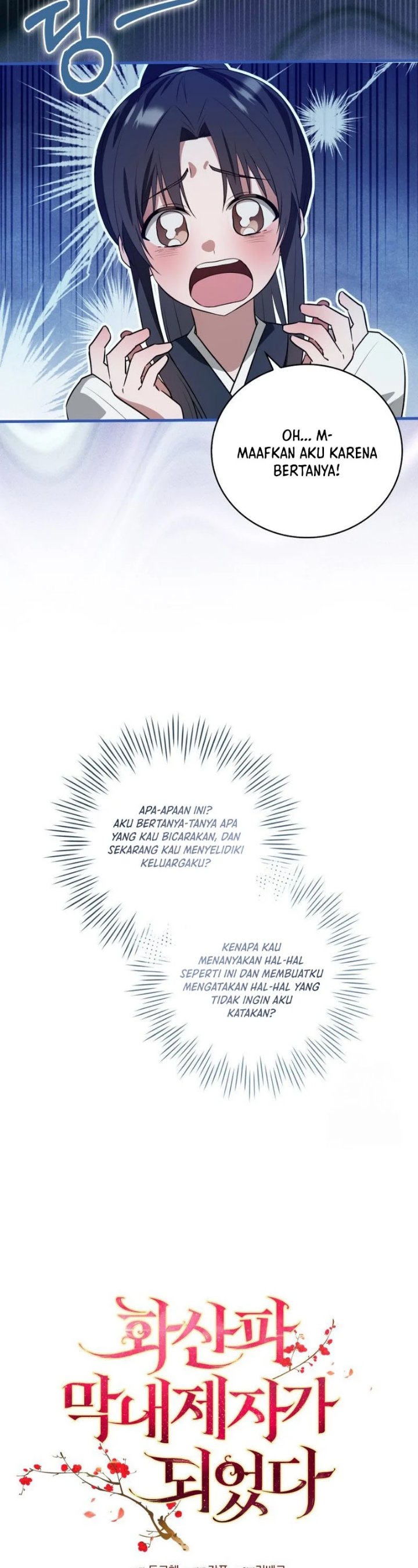 I Became The Youngest Disciple of The Mount Hua Sect Chapter 12 - Page 3