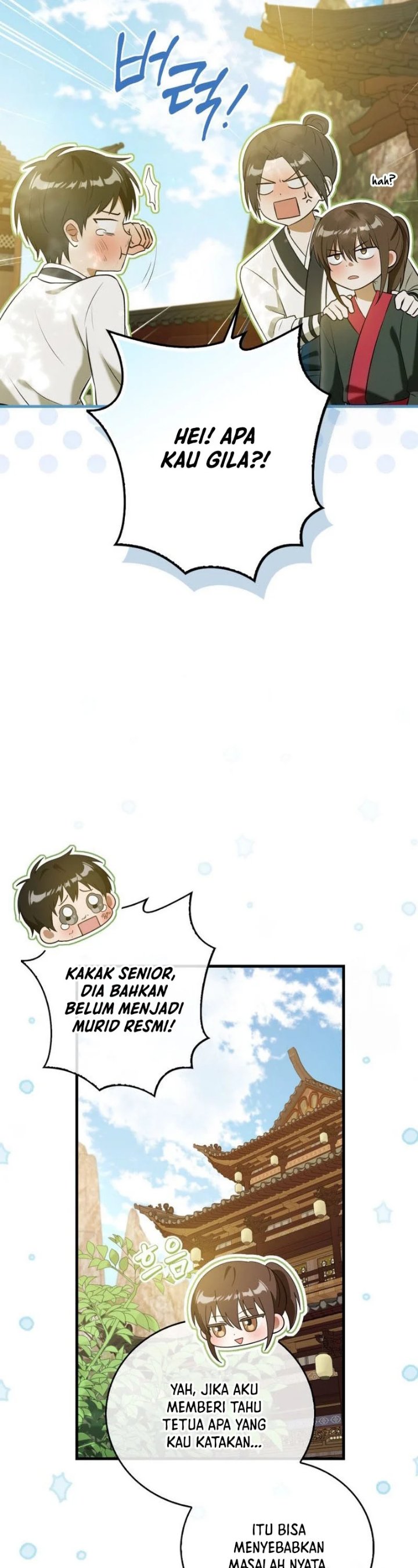 I Became The Youngest Disciple of The Mount Hua Sect Chapter 12 - Page 37