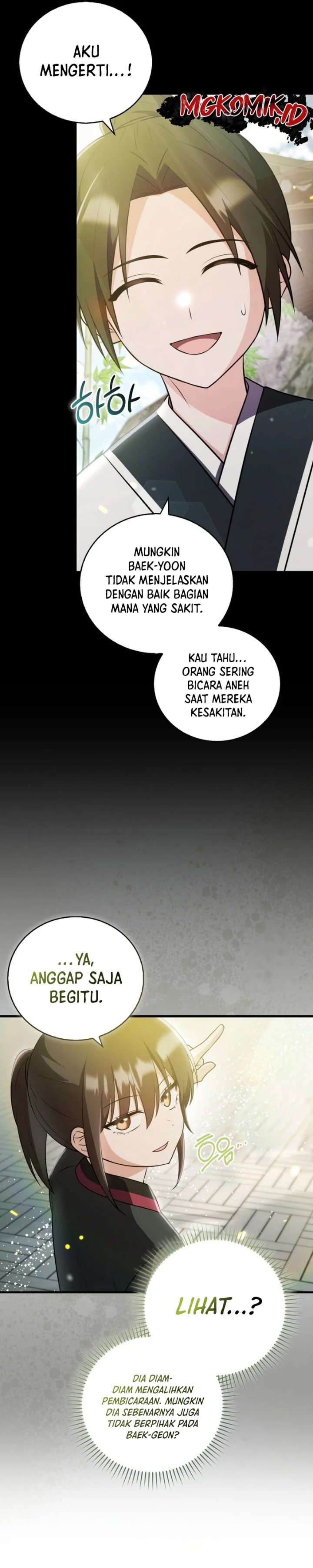 I Became The Youngest Disciple of The Mount Hua Sect Chapter 13 - Page 11