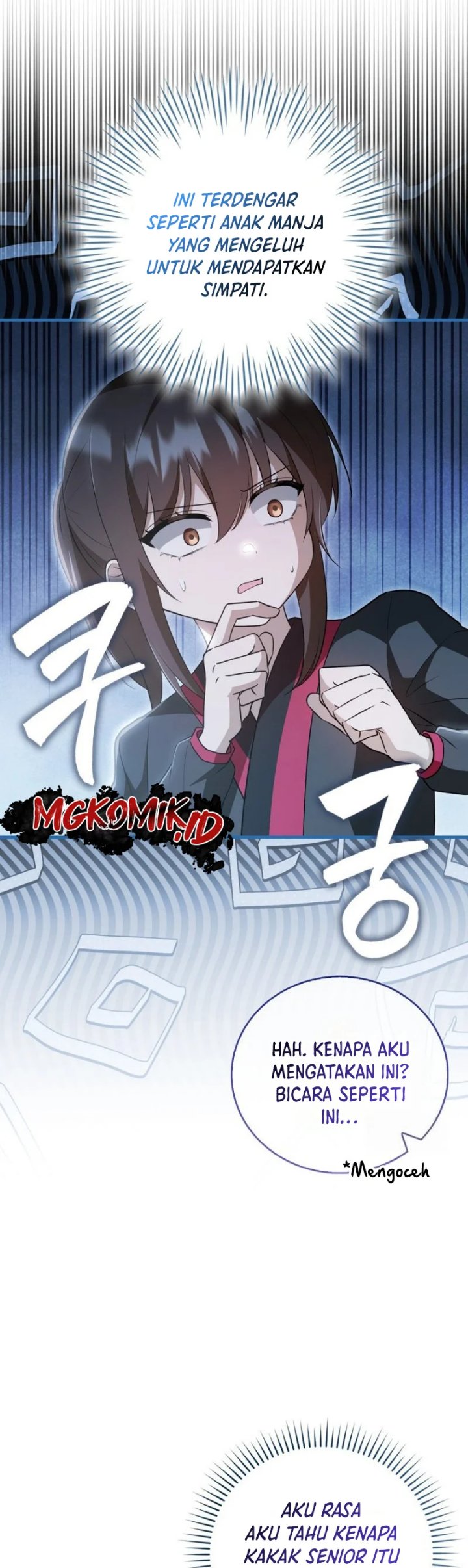 I Became The Youngest Disciple of The Mount Hua Sect Chapter 13 - Page 27