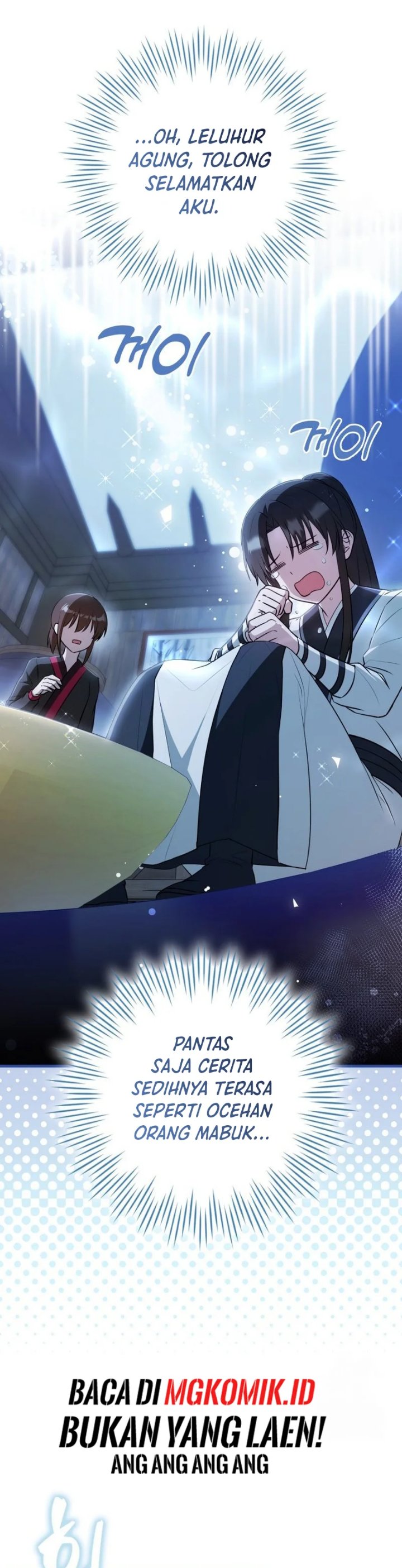 I Became The Youngest Disciple of The Mount Hua Sect Chapter 13 - Page 30