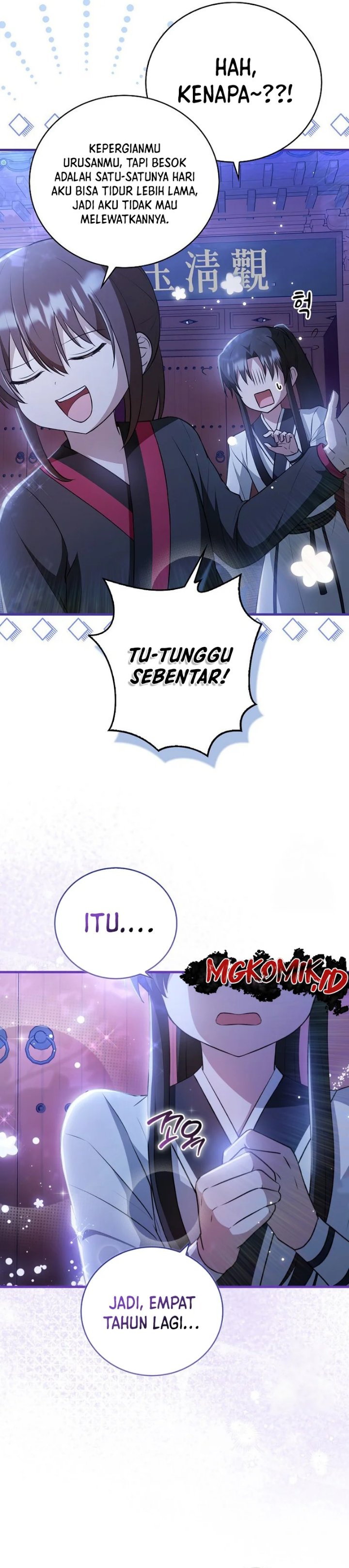 I Became The Youngest Disciple of The Mount Hua Sect Chapter 14 - Page 17