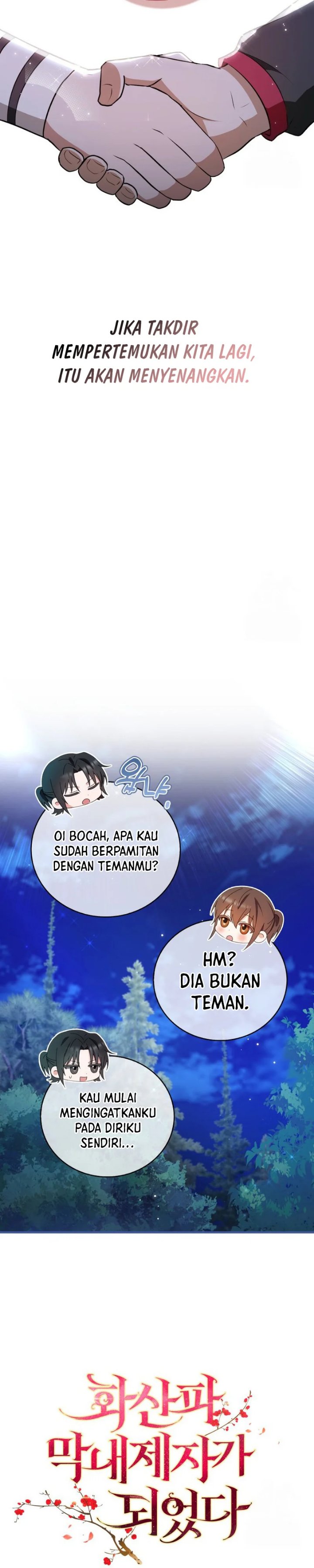 I Became The Youngest Disciple of The Mount Hua Sect Chapter 14 - Page 19