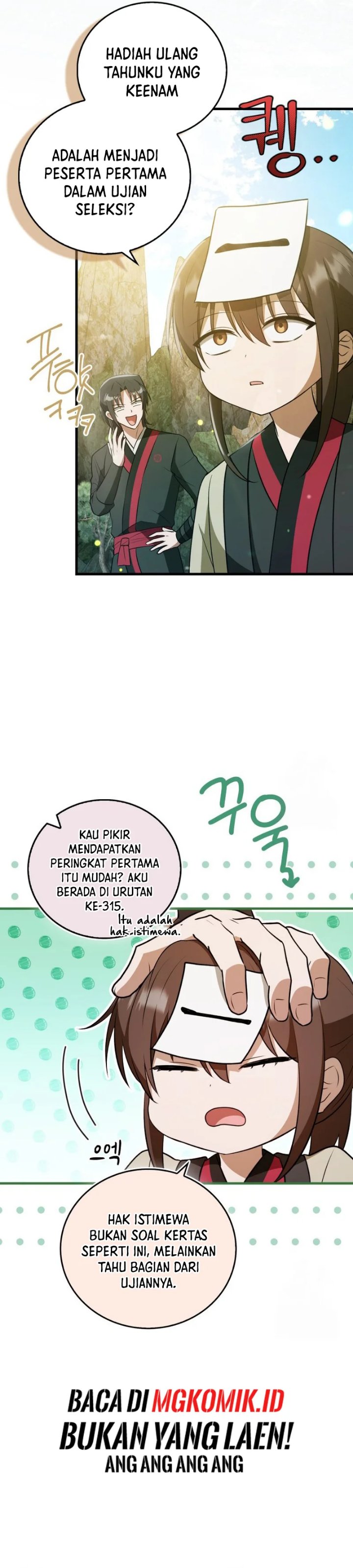 I Became The Youngest Disciple of The Mount Hua Sect Chapter 14 - Page 21