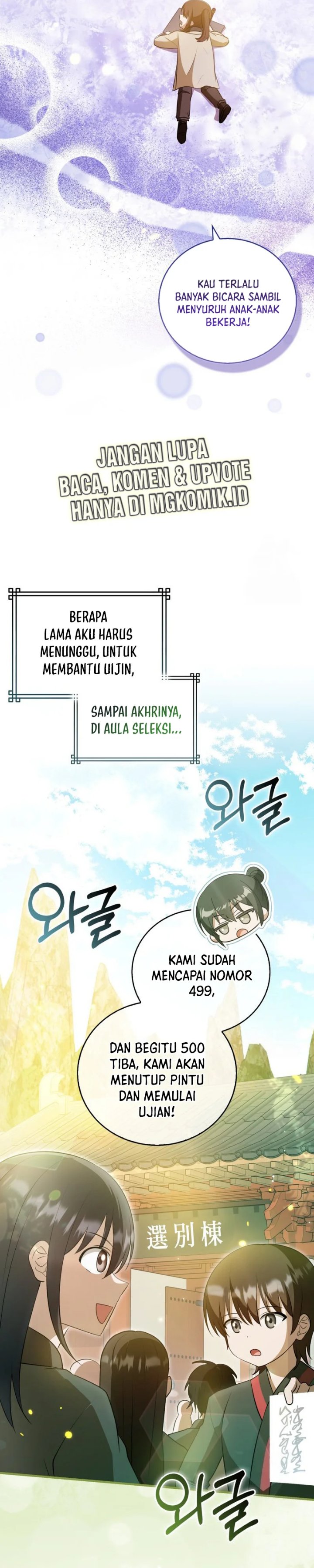 I Became The Youngest Disciple of The Mount Hua Sect Chapter 14 - Page 36