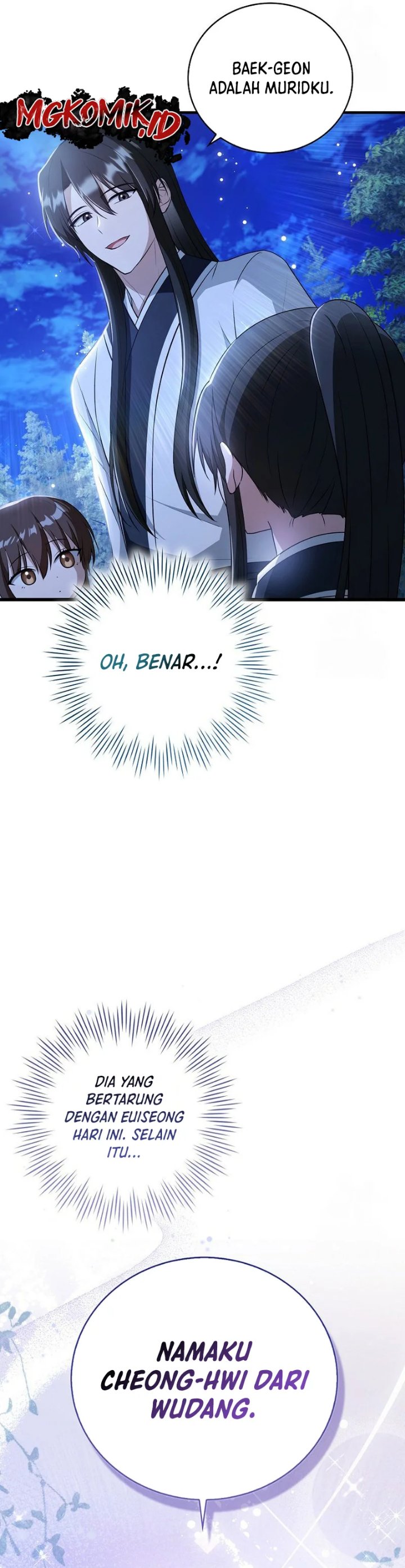 I Became The Youngest Disciple of The Mount Hua Sect Chapter 14 - Page 7