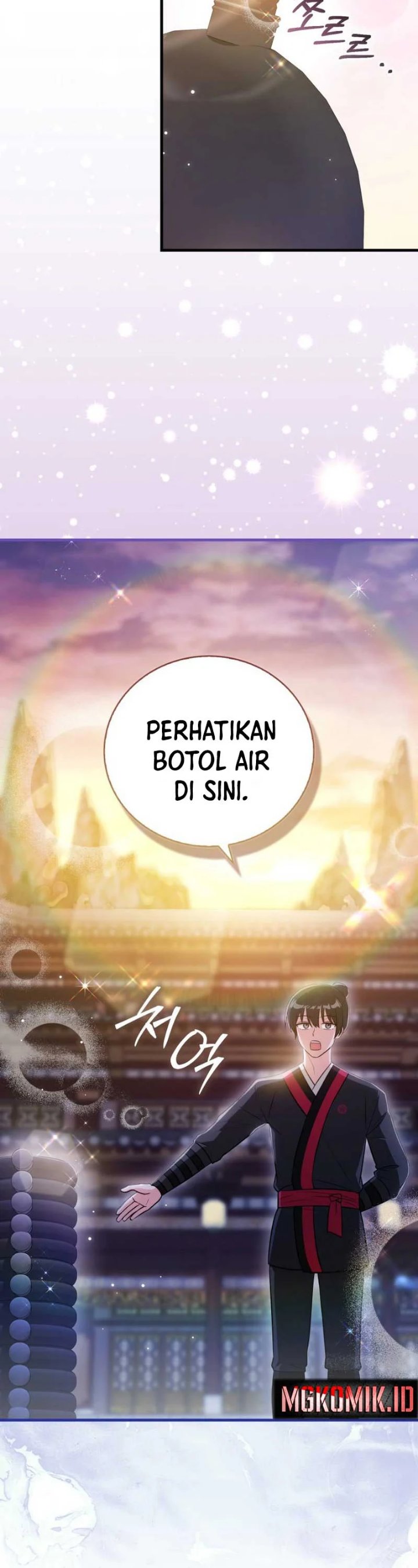 I Became The Youngest Disciple of The Mount Hua Sect Chapter 15 - Page 16