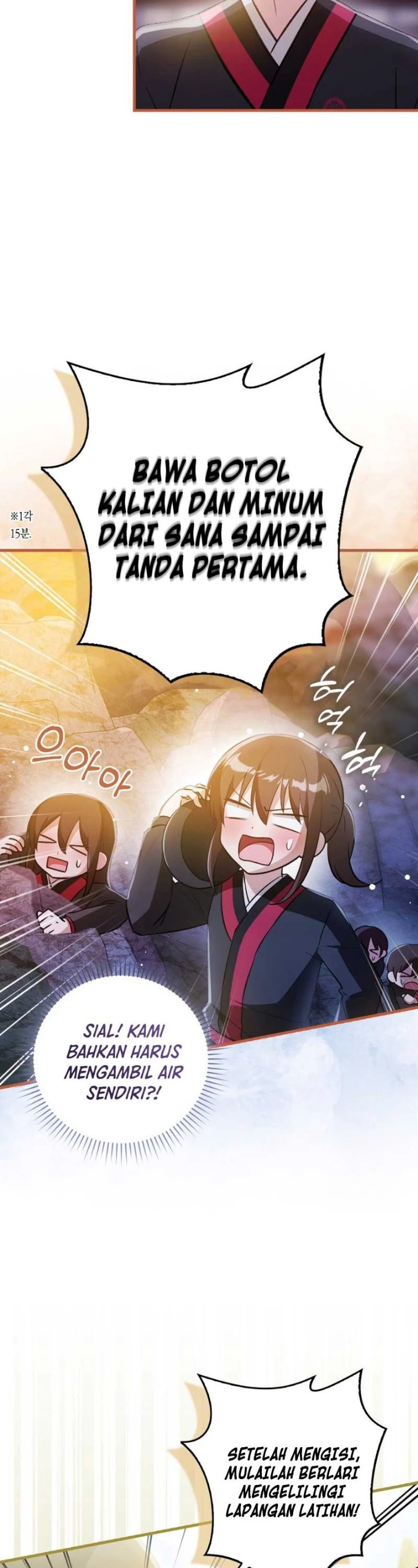 I Became The Youngest Disciple of The Mount Hua Sect Chapter 15 - Page 18