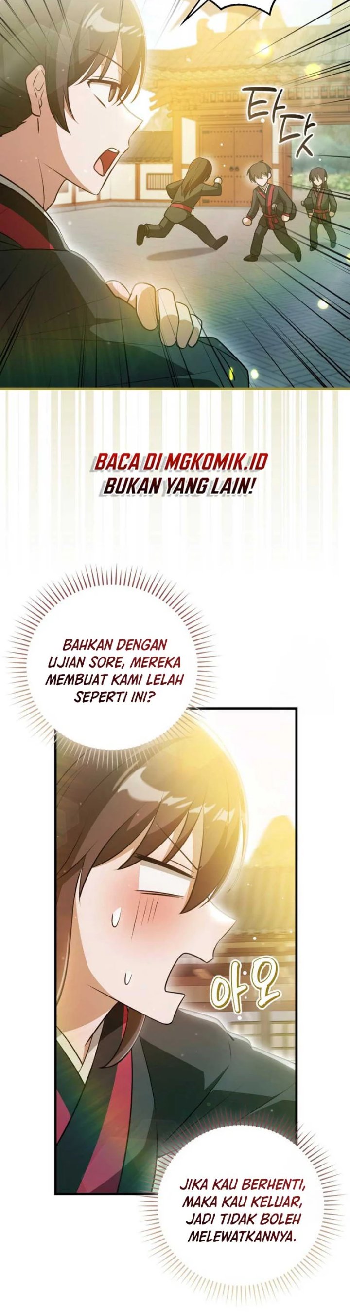 I Became The Youngest Disciple of The Mount Hua Sect Chapter 15 - Page 19