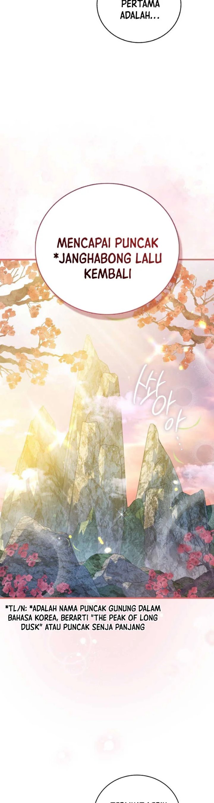 I Became The Youngest Disciple of The Mount Hua Sect Chapter 15 - Page 25