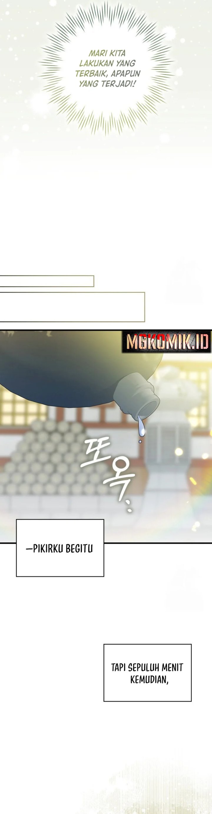 I Became The Youngest Disciple of The Mount Hua Sect Chapter 16 - Page 14