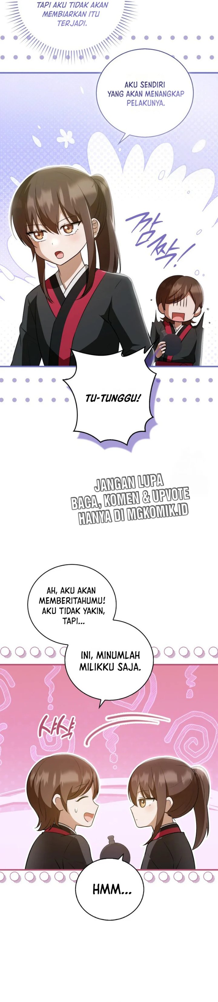 I Became The Youngest Disciple of The Mount Hua Sect Chapter 16 - Page 19