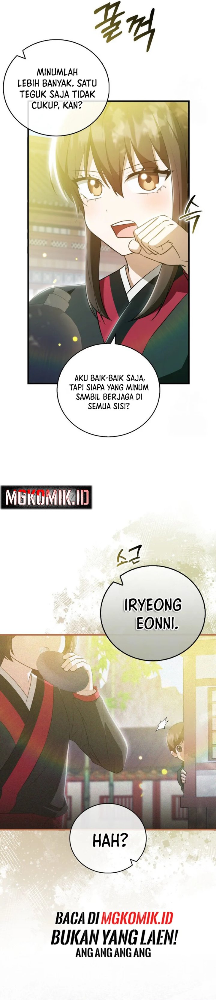 I Became The Youngest Disciple of The Mount Hua Sect Chapter 16 - Page 20
