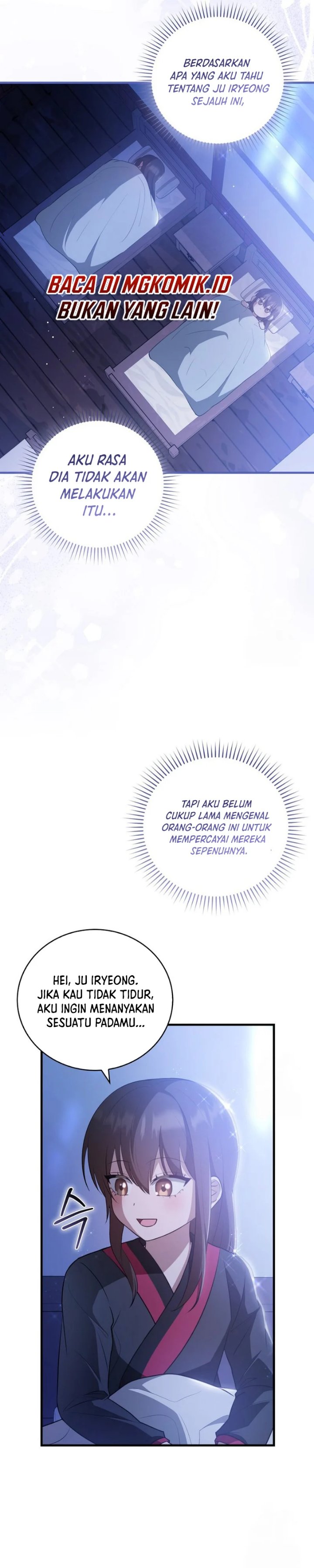 I Became The Youngest Disciple of The Mount Hua Sect Chapter 16 - Page 24