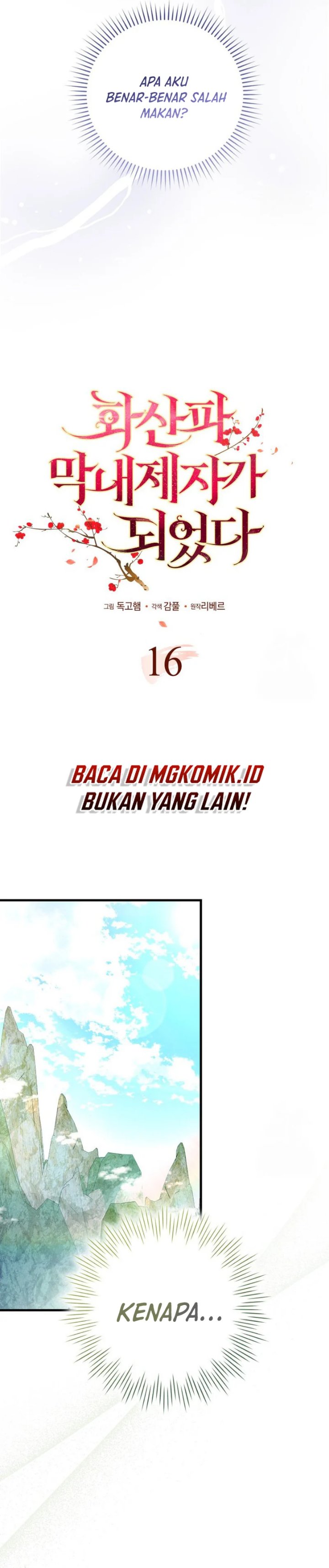 I Became The Youngest Disciple of The Mount Hua Sect Chapter 16 - Page 29