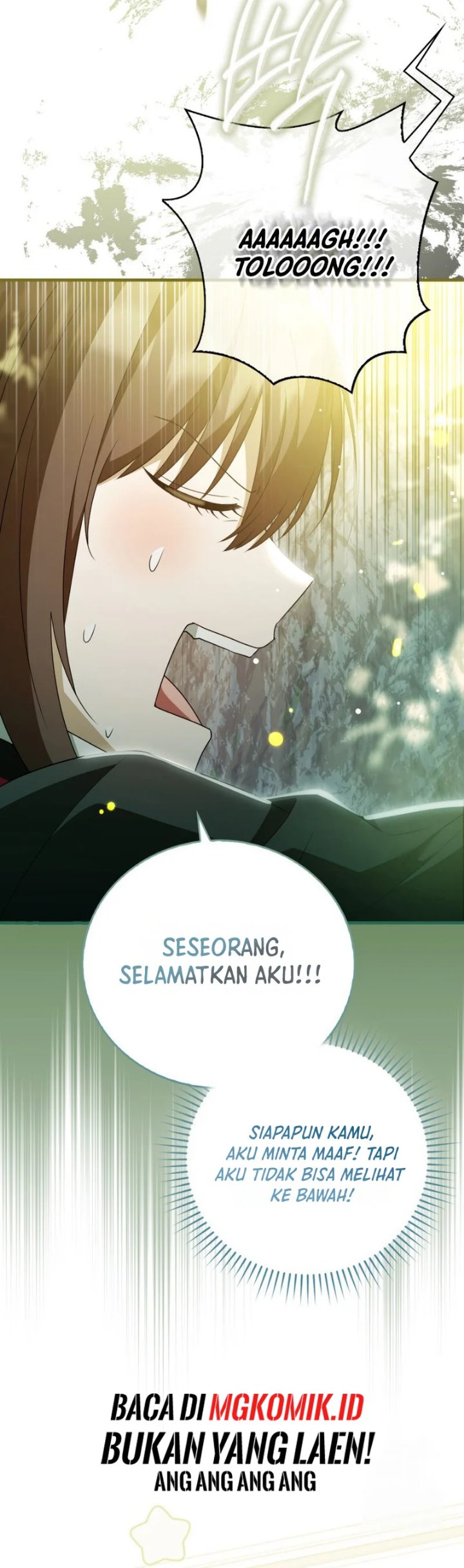 I Became The Youngest Disciple of The Mount Hua Sect Chapter 16 - Page 32