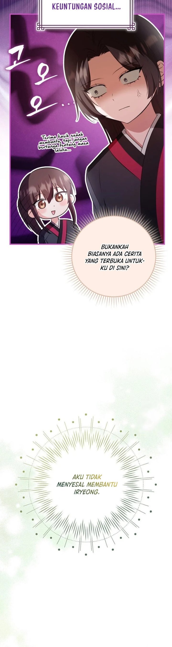 I Became The Youngest Disciple of The Mount Hua Sect Chapter 17 - Page 10