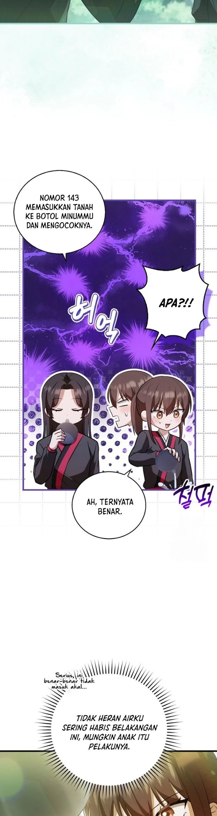 I Became The Youngest Disciple of The Mount Hua Sect Chapter 17 - Page 15
