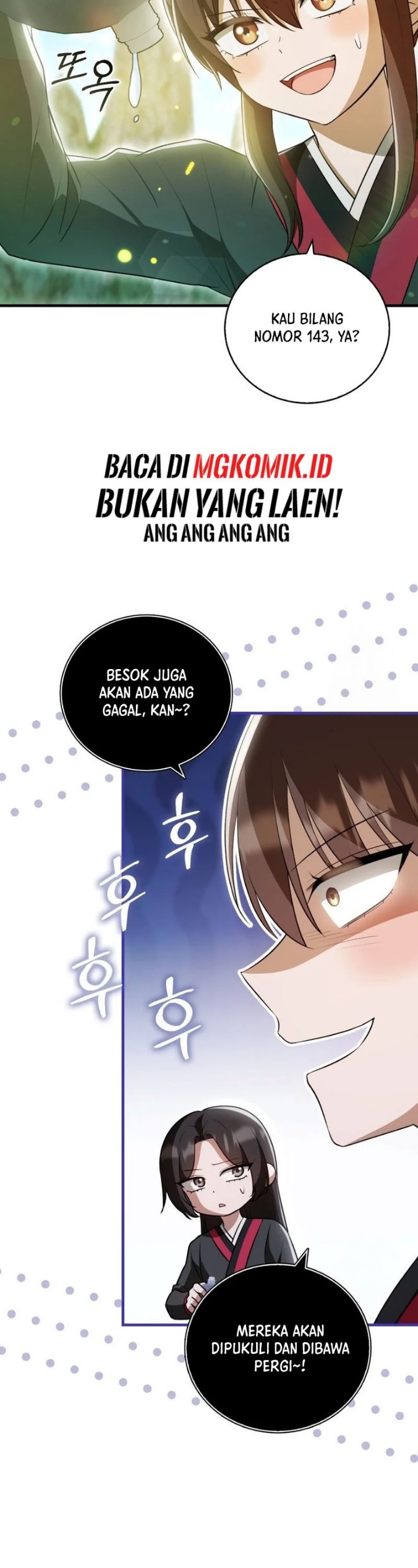 I Became The Youngest Disciple of The Mount Hua Sect Chapter 17 - Page 16