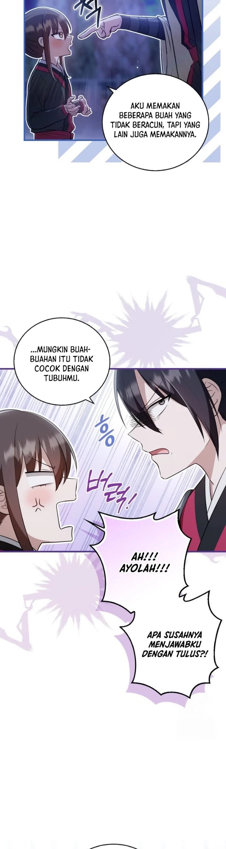 I Became The Youngest Disciple of The Mount Hua Sect Chapter 17 - Page 26