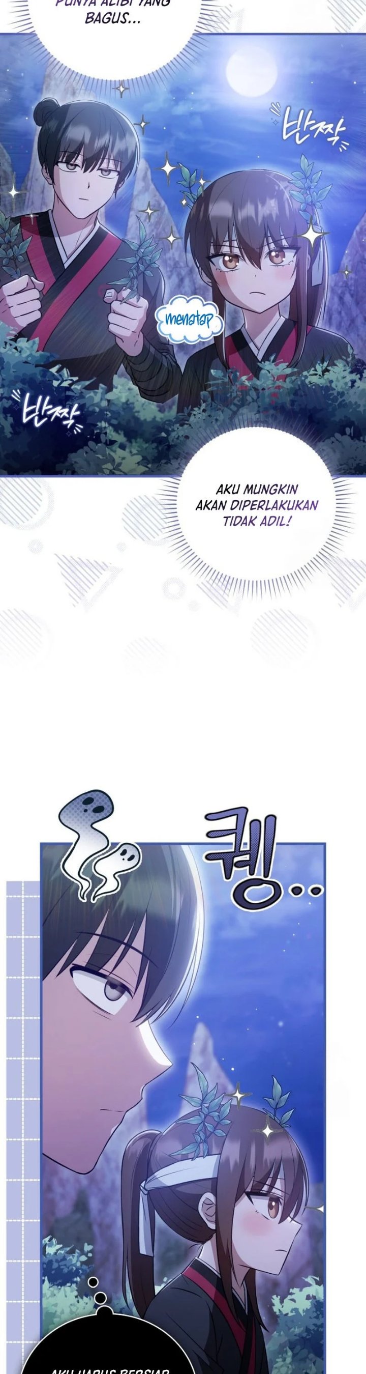 I Became The Youngest Disciple of The Mount Hua Sect Chapter 17 - Page 33