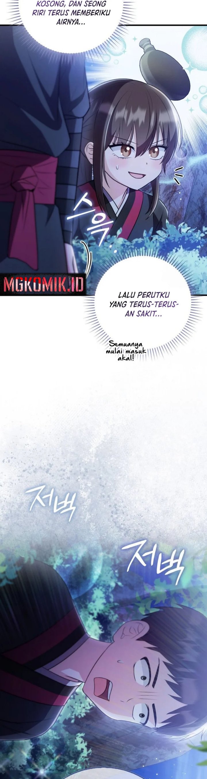 I Became The Youngest Disciple of The Mount Hua Sect Chapter 17 - Page 40