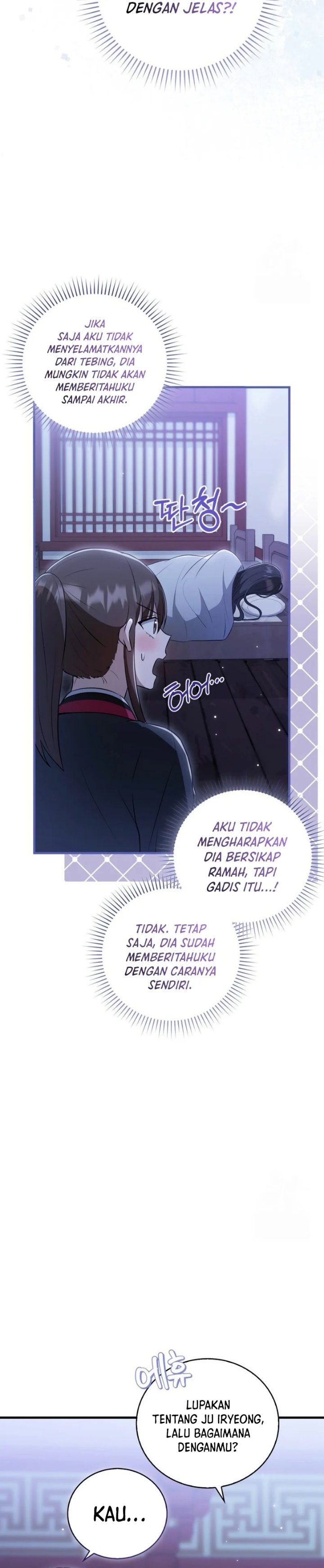 I Became The Youngest Disciple of The Mount Hua Sect Chapter 18 - Page 10