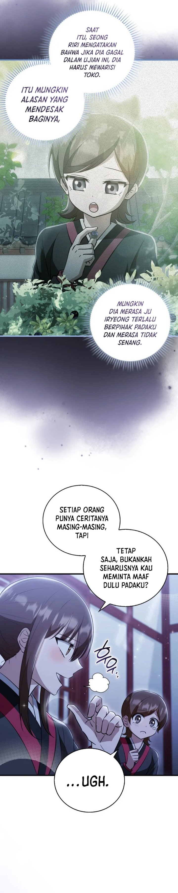 I Became The Youngest Disciple of The Mount Hua Sect Chapter 18 - Page 13