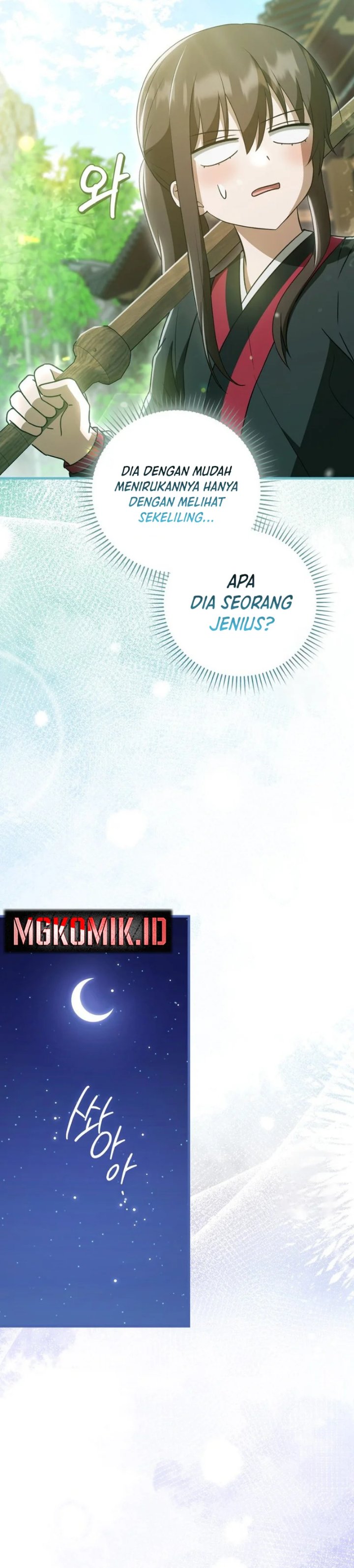 I Became The Youngest Disciple of The Mount Hua Sect Chapter 18 - Page 32