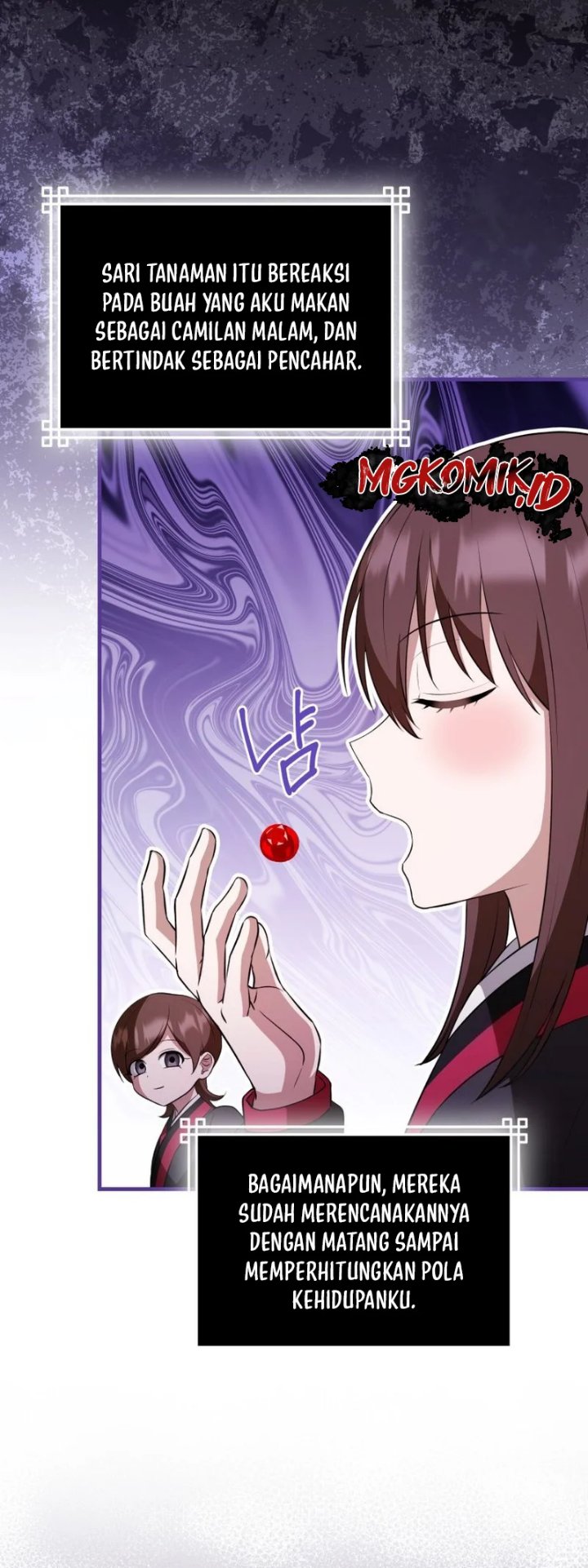 I Became The Youngest Disciple of The Mount Hua Sect Chapter 18 - Page 7