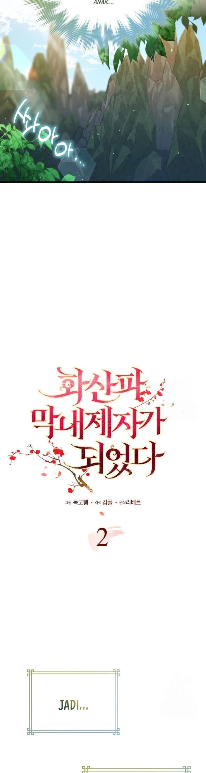 I Became The Youngest Disciple of The Mount Hua Sect Chapter 2 - Page 19