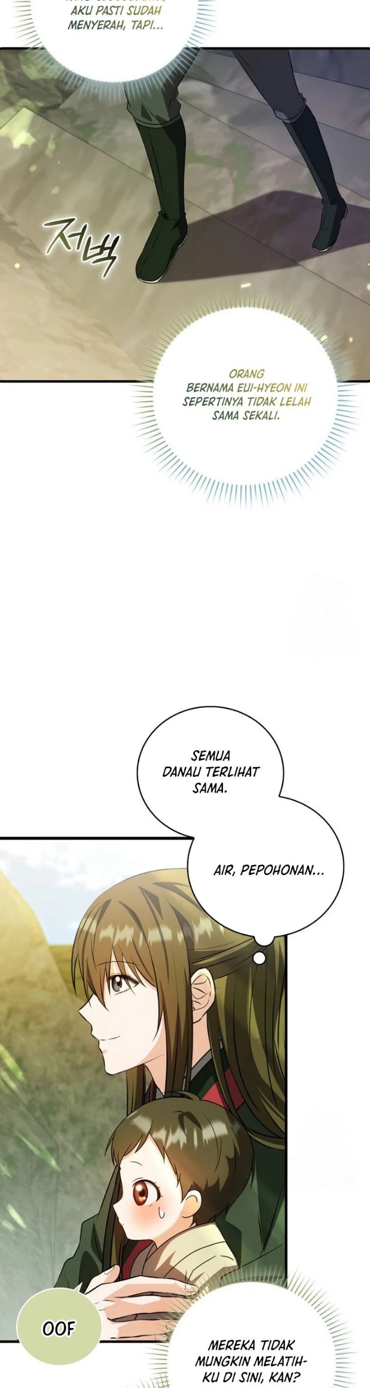 I Became The Youngest Disciple of The Mount Hua Sect Chapter 2 - Page 21