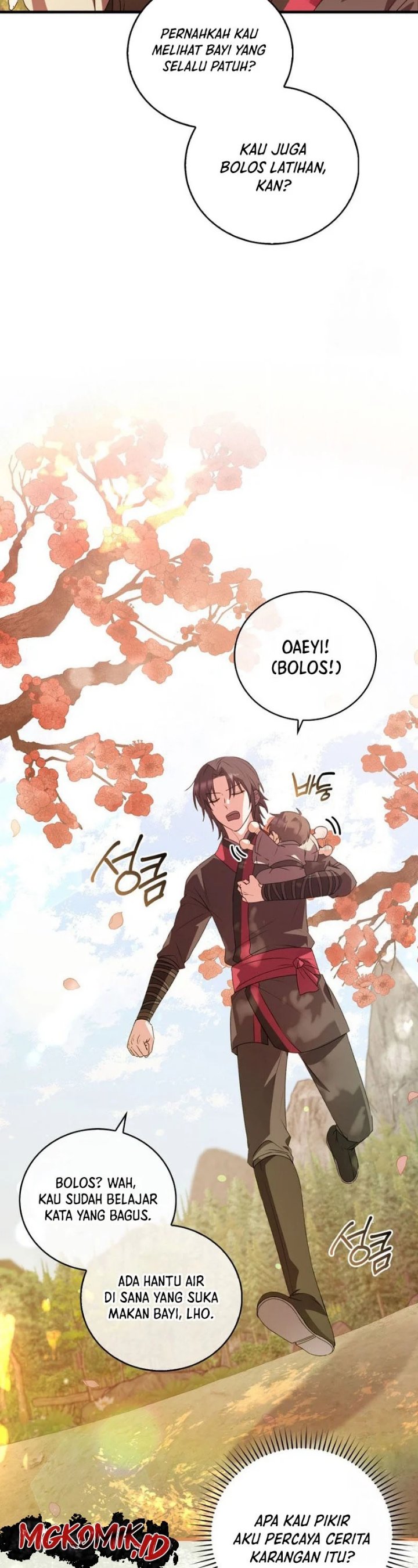 I Became The Youngest Disciple of The Mount Hua Sect Chapter 2 - Page 44