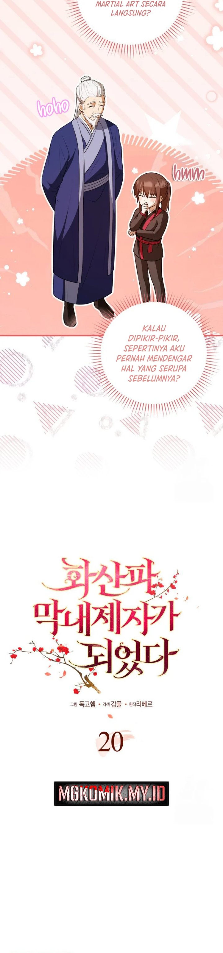 I Became The Youngest Disciple of The Mount Hua Sect Chapter 20 - Page 11