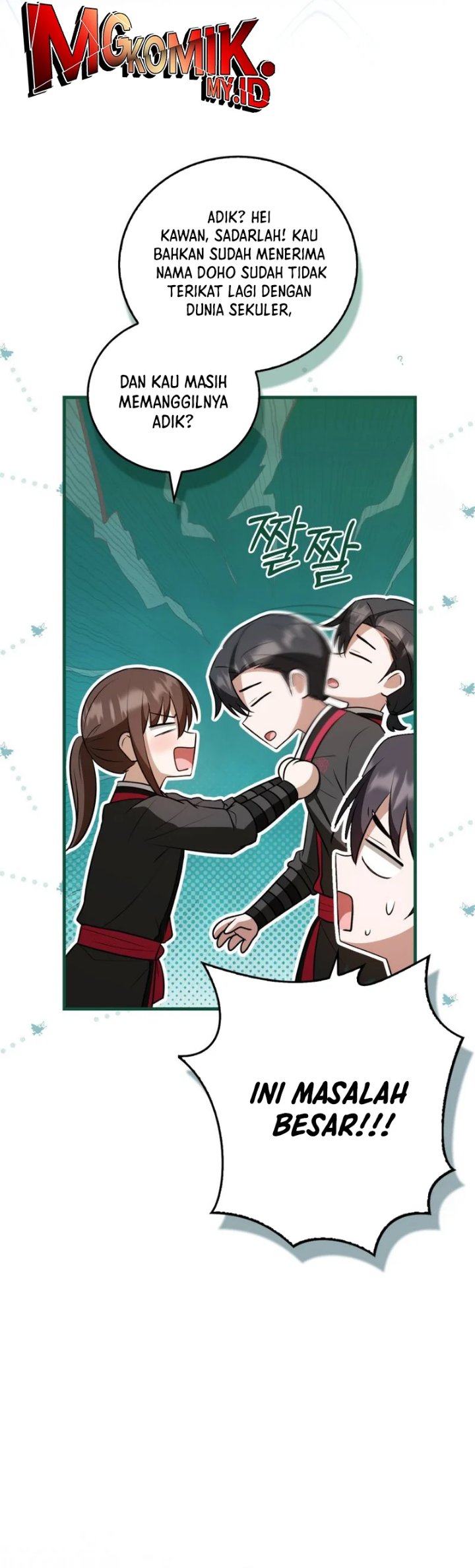 I Became The Youngest Disciple of The Mount Hua Sect Chapter 20 - Page 24