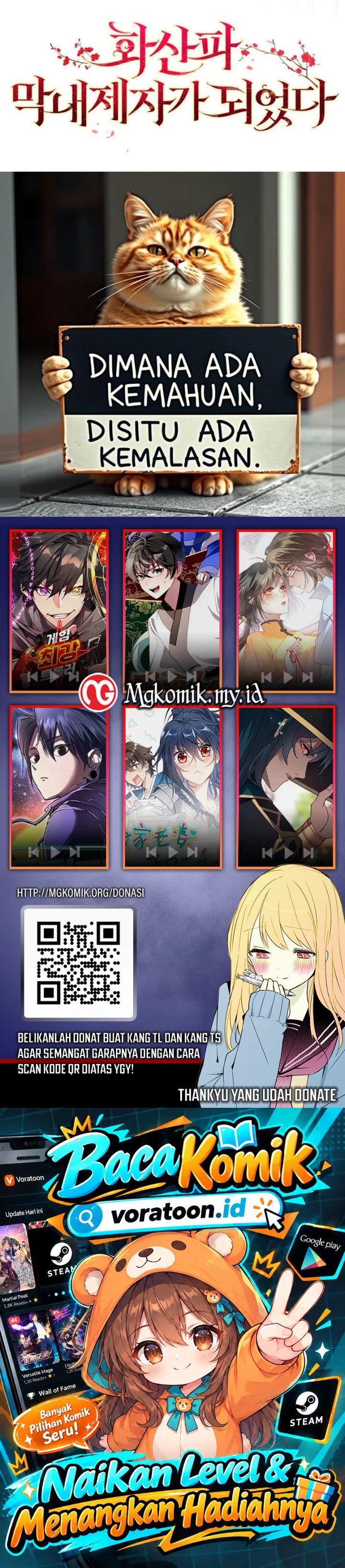 I Became The Youngest Disciple of The Mount Hua Sect Chapter 21 - Page 46