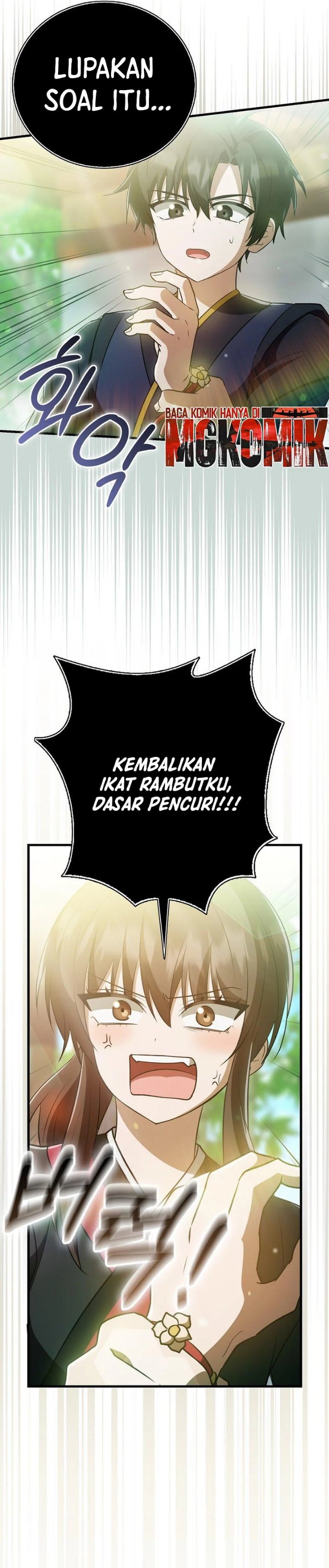 I Became The Youngest Disciple of The Mount Hua Sect Chapter 23 - Page 35